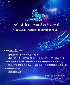 沐沐姓杨采集到YH