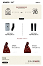 BJHG旗舰店