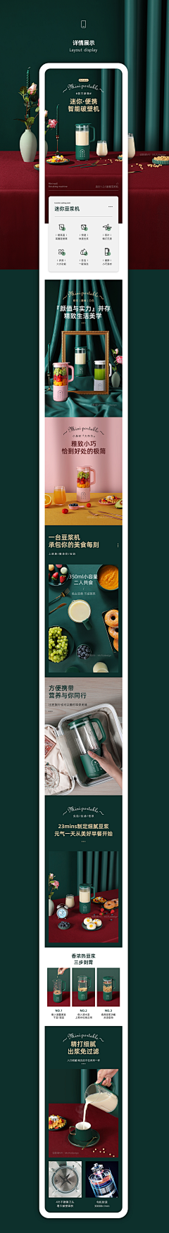 有鱼溺水了采集到产品