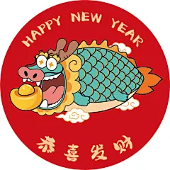哈哈龙7插哦-07