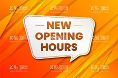 几何渐变抽象背景设计矢量   - 源文件下载【酷图网】几何背景,抽象几何,几何图案,几何色彩,镭射渐变,镭射,渐变色,色彩,色块,创意,封面,设计,矢量,海报,模板,背景,背景图,设计背景,海报背景,创意渐变,时尚渐变,抽象色彩,潮流色彩,时尚色彩,流体渐变,装饰画设计,底纹边框,背景底纹,节日海报,双11海报背景,活动背景,