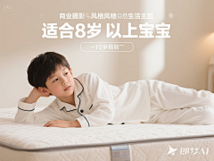 柠檬甜橙采集到素材-人物