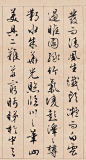 微博 – 随时随地发现新鲜事