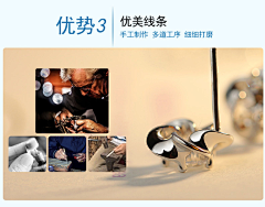宝灵珠宝视觉采集到F：画面风格【自然暖光类】
