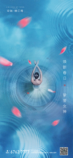 LOGO再往左一点采集到节日节气参考