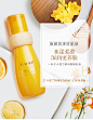 一叶子鲜润柔嫩乳液 护肤补水保湿滋养润肤精华乳液化妆品正品-tmall.com天猫