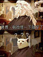 来自分享