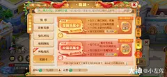 梦幻手游图文分享_大神梦幻手游图文分享 : 梦幻手游图文分享,为您提供梦幻手游图文分享攻略,梦幻手游图文分享活动,梦幻手游图文分享动态,梦幻手游图文分享资讯等,快来大神参与梦幻手游图文分享活动！
