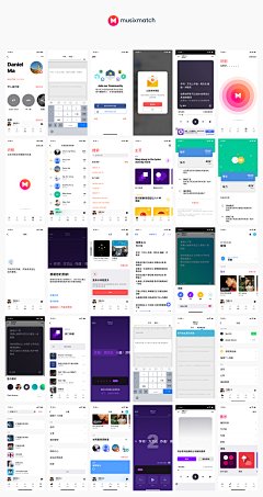 甜酒冲蛋采集到UI-APP Full page