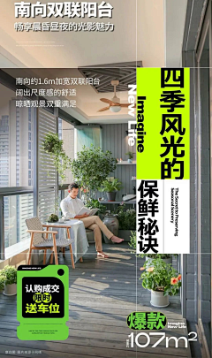 老登甲方采集到icon
