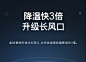 锐舞挂屏小风扇桌面空调usb小型无叶电风扇办公室桌上静音大风力散热夹式学生宿舍家用插电夹扇迷你台式制冷