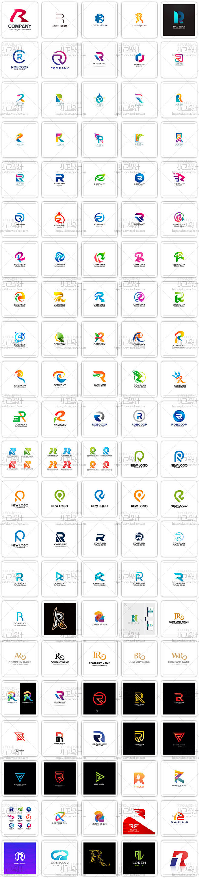 字母系列R LOGO商标设计vi素材包 ...