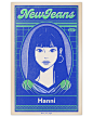 [NewJeans] Fan art (ID Card Ver.) :: Behance