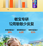 唯他瑞液体葡聚糖接骨木莓维生素口服液提高增强儿童婴幼儿免疫力-tmall.com天猫
- - - - - - - - - - - - - -
 ——→ 【 率叶插件，让您的花瓣网更好用！】> https://lvyex.com