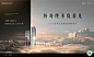 微信图片_20220221111344