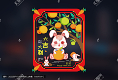 温度菌233采集到窗贴