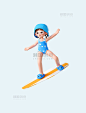 夏天海边3D立体泳装人物冲浪夏季