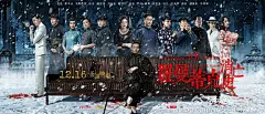 【吐血整理】12月贺岁档国产电影，光宣传海报就很有看头！