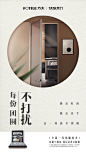 @FOTILE方太 的个人主页 - 微博
