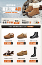 森达麻薯勃肯鞋女鞋2025春季新款超软休闲鞋4UR20AM5-tmall.com天猫