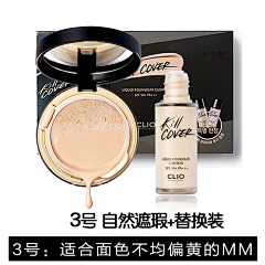 LhSndSzH采集到活动海报