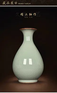 景德镇陶瓷器青瓷花瓶仿古中式客厅电视柜插花装饰品家居瓷瓶摆件-tmall.com天猫