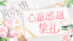 Dormir··采集到游戏