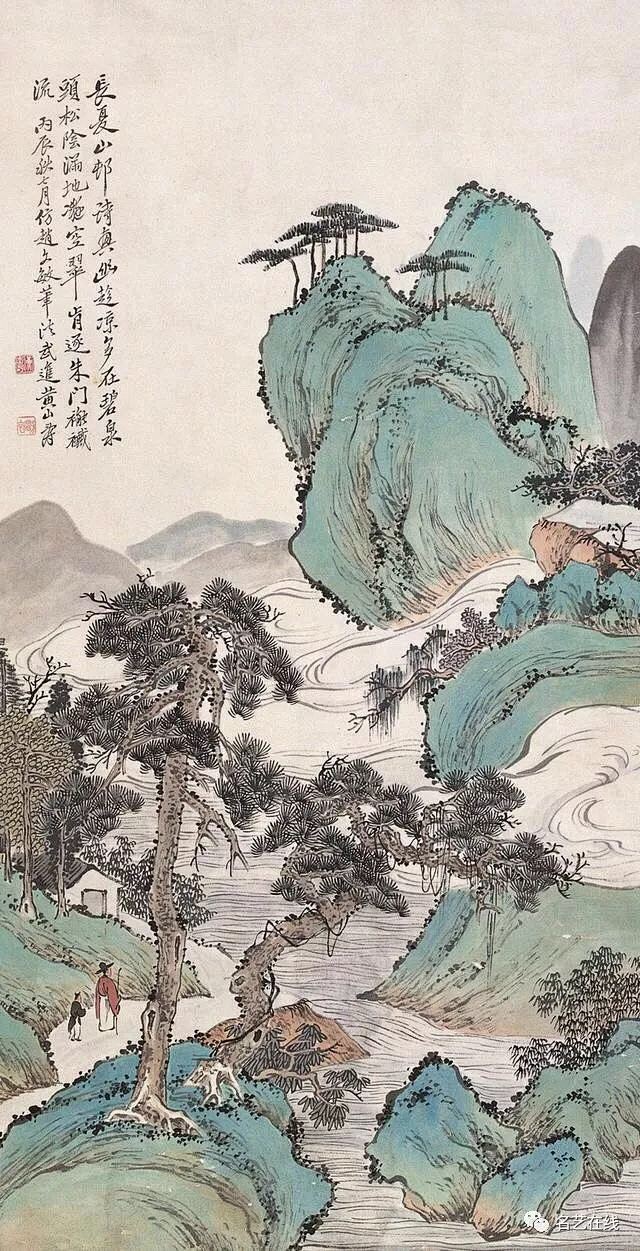 黄山寿 山水国画