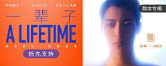 ·东dong采集到banner