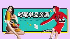 vvvvivalavida采集到封面