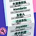 采集图片