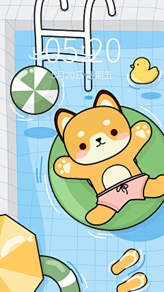 清爽风可爱动物情侣壁纸