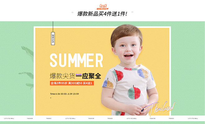 ciciibear旗舰店