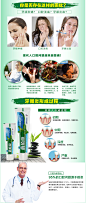 针对牙周炎 去牙结石牙膏 牙龈出血牙痛 天然美白牙膏 买一送一-tmall.com天猫