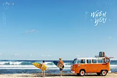 19年4月21日全球合辑_三亚婚纱摄影_三亚克洛伊摄影