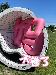 种瓜吃瓜采集到广告创意
