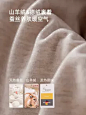 羊绒蚕丝德绒保暖内衣女打底衫发热无痕上衣加绒秋衣秋裤套装冬季-tmall.com天猫