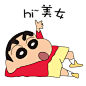 MAIS素材铺135