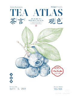 姜永丰采集到插画 局部