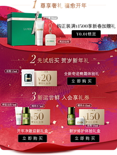 就那样吧/采集到玩法机制区