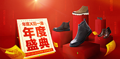 wujm采集到海报