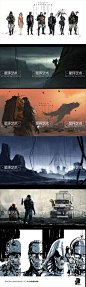294-死亡搁浅-3
