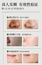 进口清洁泥膜去黑头粉刺闭口深层涂抹式面膜收缩毛孔女男专用-tmall.com天猫