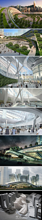 設計物語LAI：#建筑物语#香港九龙京港高铁站点 ／Aedas／占地面积43万平方米，容纳15条火车线路，是世界上最大的地下车站。方案将建筑空间主体置入地下，将地面层空间尽可能开放，变为公园景观区，同时部分建筑屋顶延续地面绿化。上盖项目延续曲线造型，形成了具有强烈地标性与独特性。http://t.cn/zOTIFLy