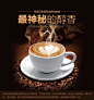 【买1送1】包邮马来西亚进口咖啡三合一速溶咖啡原味白咖啡480g-tmall.com天猫