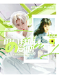 @昀昀昀川