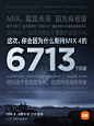 其中包括图片：