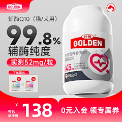 雨湿了妆采集到主图