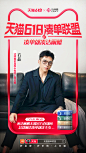 001VFbaMgy1hq80i3tfcpj60u01hcnpd02.jpg (NaN undefined,1080*1920)