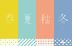 大思0909采集到趣图